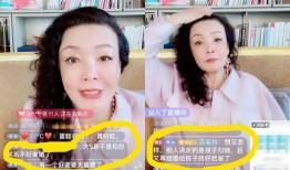 爆料前婆婆视频,揭秘家庭背后的惊人真相